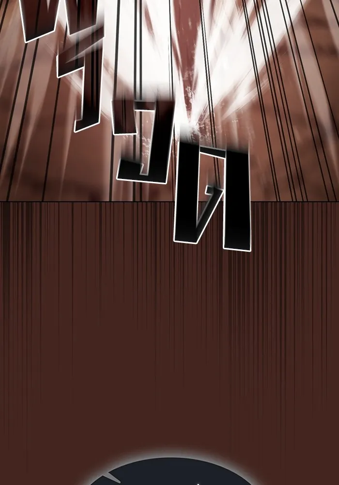 ผู้เล่นขั้นเทพแห่งหอคอยฝึกสอน ตอนที่ 213 รูปที่ 86