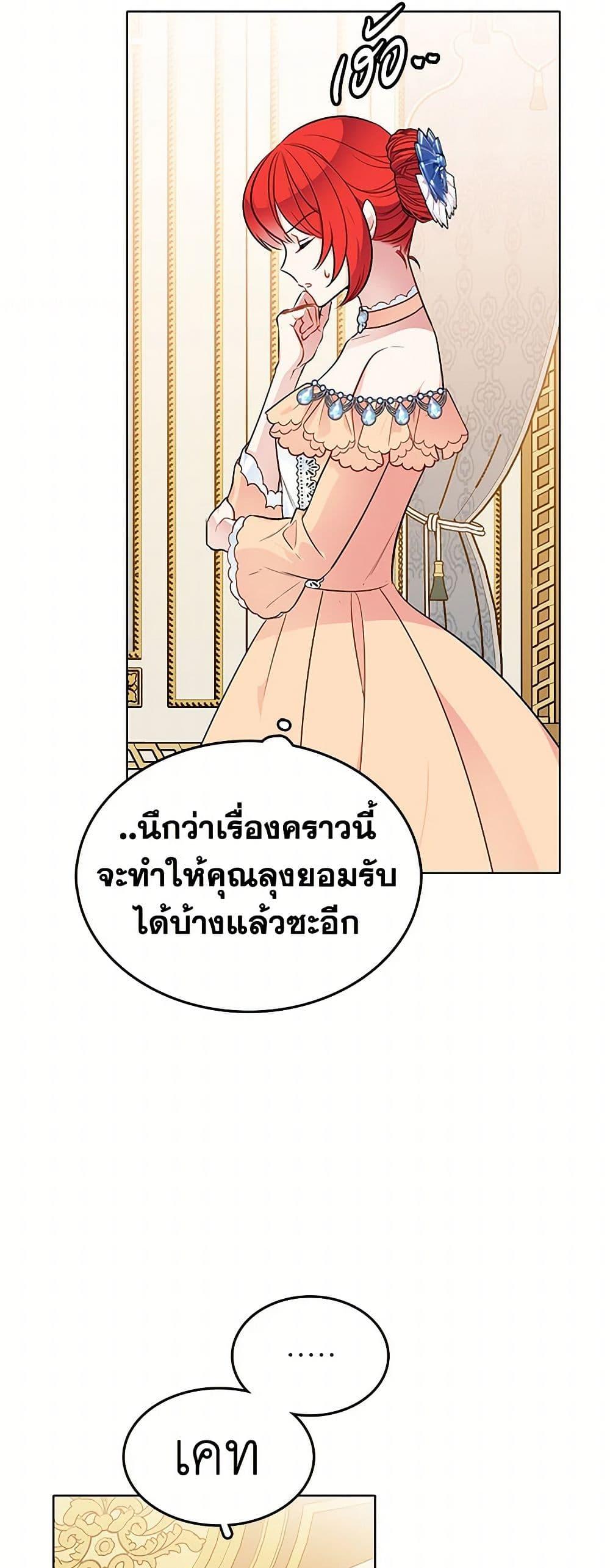Manga-lc-com อ่านมังงะ อ่านการ์ตูน ออนไลน์ ฟรี The Detective Of Muiella ตอนที่ 1 2 3 4 5 6 7 8 9 10 11 12 13 14 ฟรี ไม่มีโฆษณา Manga-lc - อ่าน มังงะ อ่าน การ์ตูน ออนไลน์ อ่านมังงะ ฟรี