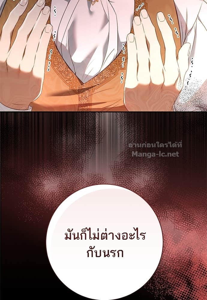 Doujin-Lc- อ่าน โดจิน มังฮวา เกาหลี ญี่ปุ่น จีน แปลไทย อยากได้ ก็เอาไป ตอนที่ 1 2 3 4 5 6 7 8 9 10 11 12 13 14 ฟรี ไม่มีโฆษณา อ่าน โดจิน Manhwa เกาหลี ญี่ปุ่น จีน เรามีครบ คัดมาให้เน้นๆ โดจิน 18+ รับประกันความฟินโดย Doujin Lc