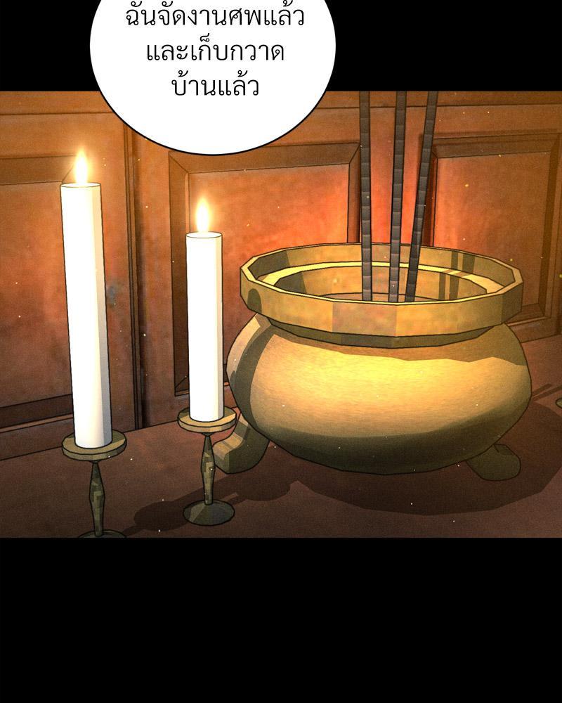 Doujin-Lc- อ่าน โดจิน มังฮวา เกาหลี ญี่ปุ่น จีน แปลไทย Payment for the Ride ตอนที่ 1 2 3 4 5 6 7 8 9 10 11 12 13 14 ฟรี ไม่มีโฆษณา อ่าน โดจิน Manhwa เกาหลี ญี่ปุ่น จีน เรามีครบ คัดมาให้เน้นๆ โดจิน 18+ รับประกันความฟินโดย  Doujin Lc
