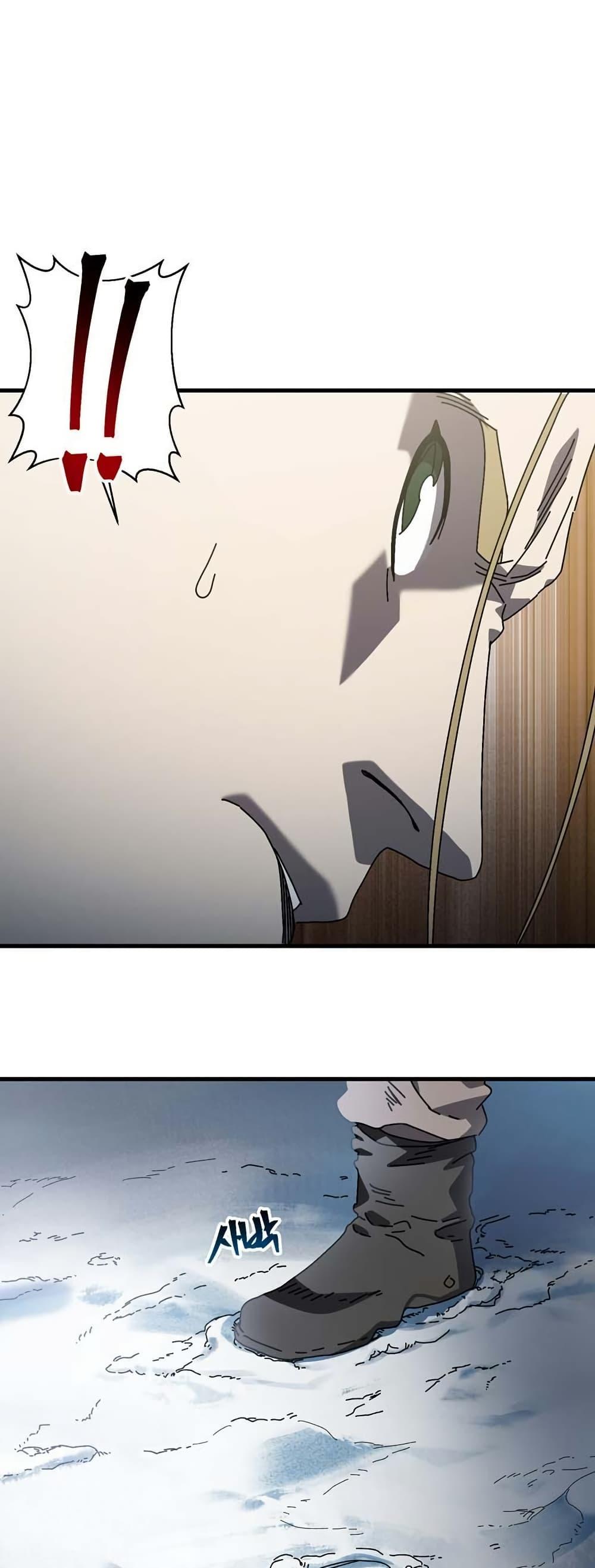 Manga-lc-com อ่านมังงะ อ่านการ์ตูน ออนไลน์ ฟรี Introduction to Survival ตอนที่ 1 2 3 4 5 6 7 8 9 10 11 12 13 14 ฟรี ไม่มีโฆษณา Manga-lc - อ่าน มังงะ อ่าน การ์ตูน ออนไลน์ อ่านมังงะ ฟรี