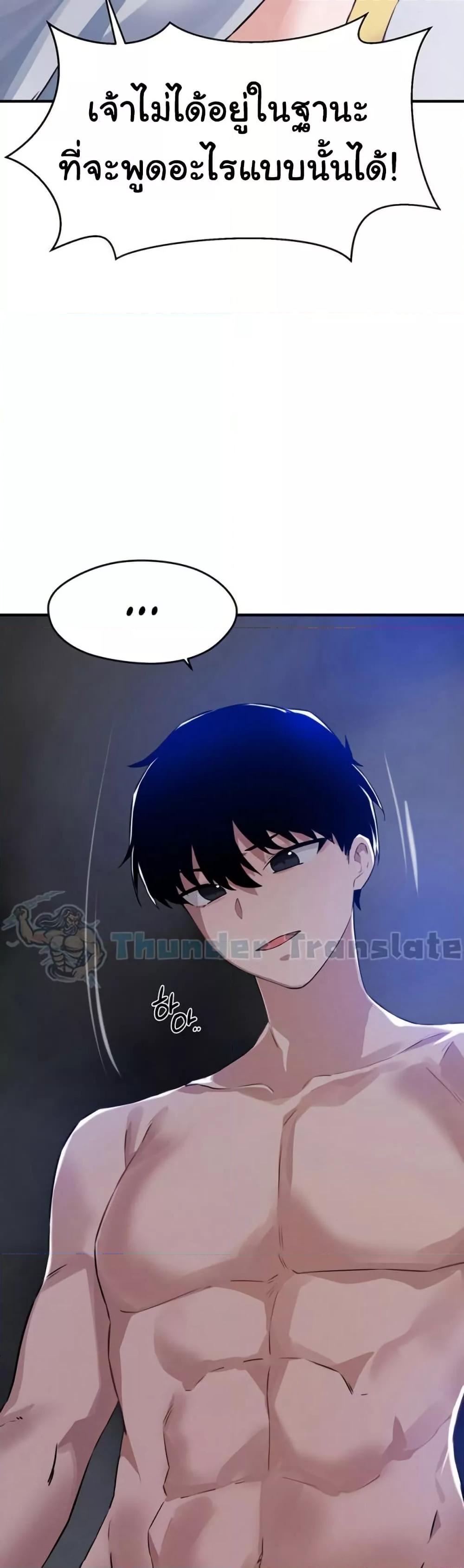Doujin-Lc- อ่าน โดจิน มังฮวา เกาหลี ญี่ปุ่น จีน แปลไทย Please Give Me Energy ตอนที่ 1 2 3 4 5 6 7 8 9 10 11 12 13 14 ฟรี ไม่มีโฆษณา อ่าน โดจิน Manhwa เกาหลี ญี่ปุ่น จีน เรามีครบ คัดมาให้เน้นๆ โดจิน 18+ รับประกันความฟินโดย  Doujin Lc