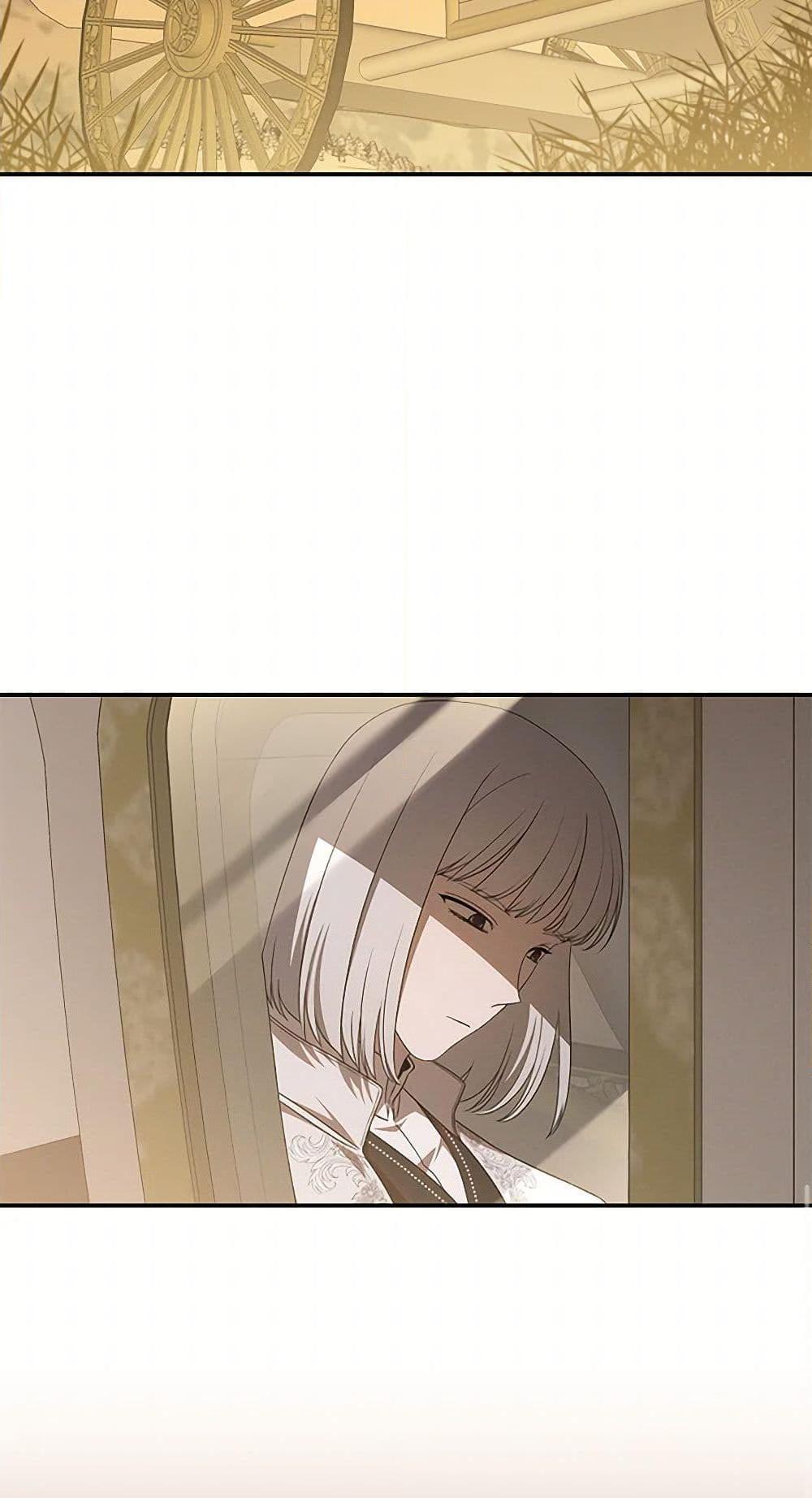 Manga-lc-com อ่านมังงะ อ่านการ์ตูน ออนไลน์ ฟรี The Bondservant ตอนที่ 1 2 3 4 5 6 7 8 9 10 11 12 13 14 ฟรี ไม่มีโฆษณา Manga-lc - อ่าน มังงะ อ่าน การ์ตูน ออนไลน์ อ่านมังงะ ฟรี