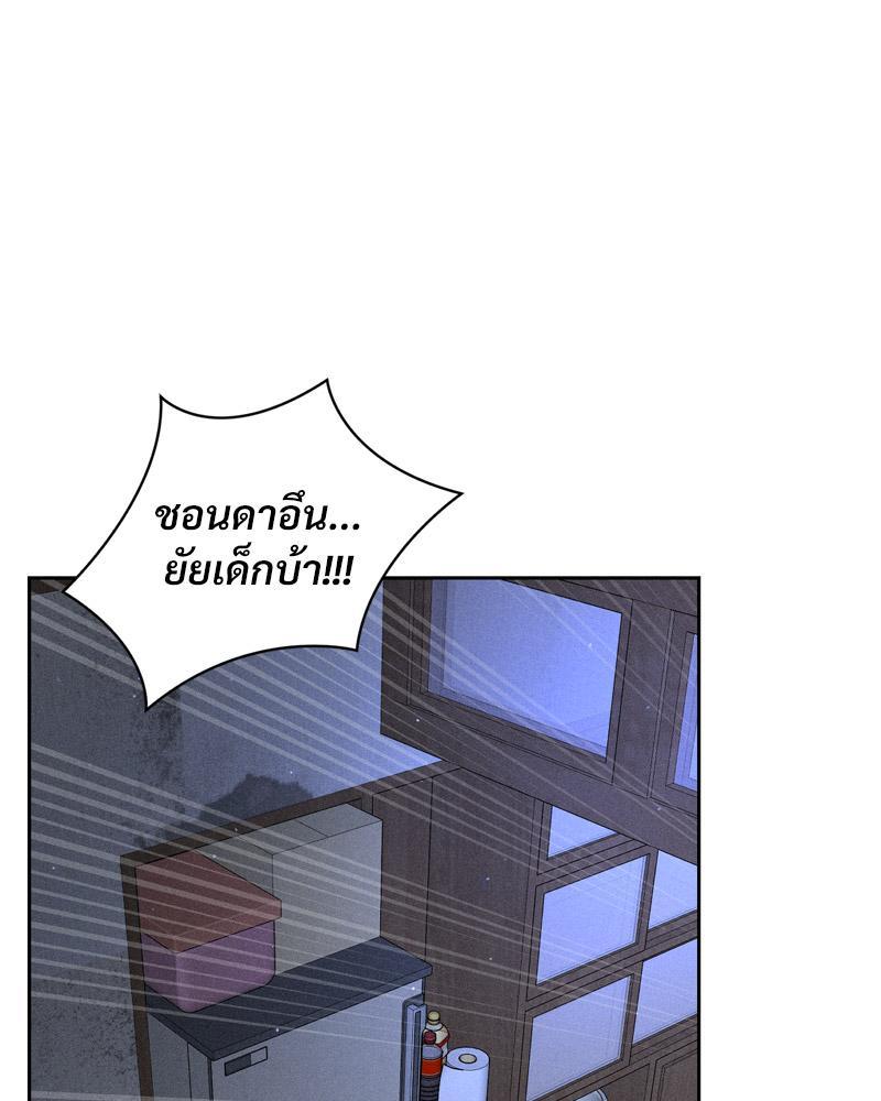 Doujin-Lc- อ่าน โดจิน มังฮวา เกาหลี ญี่ปุ่น จีน แปลไทย Payment for the Ride ตอนที่ 1 2 3 4 5 6 7 8 9 10 11 12 13 14 ฟรี ไม่มีโฆษณา อ่าน โดจิน Manhwa เกาหลี ญี่ปุ่น จีน เรามีครบ คัดมาให้เน้นๆ โดจิน 18+ รับประกันความฟินโดย  Doujin Lc