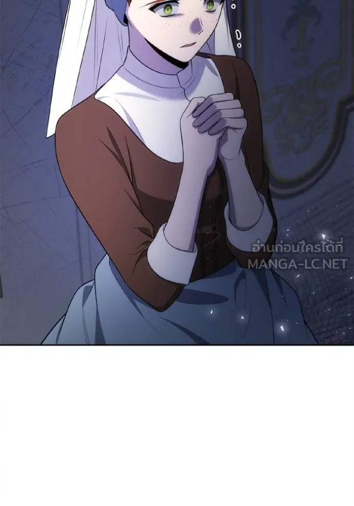 ชาตินี้น้องขอเป็น ตอนที่ 141 รูปที่ 174