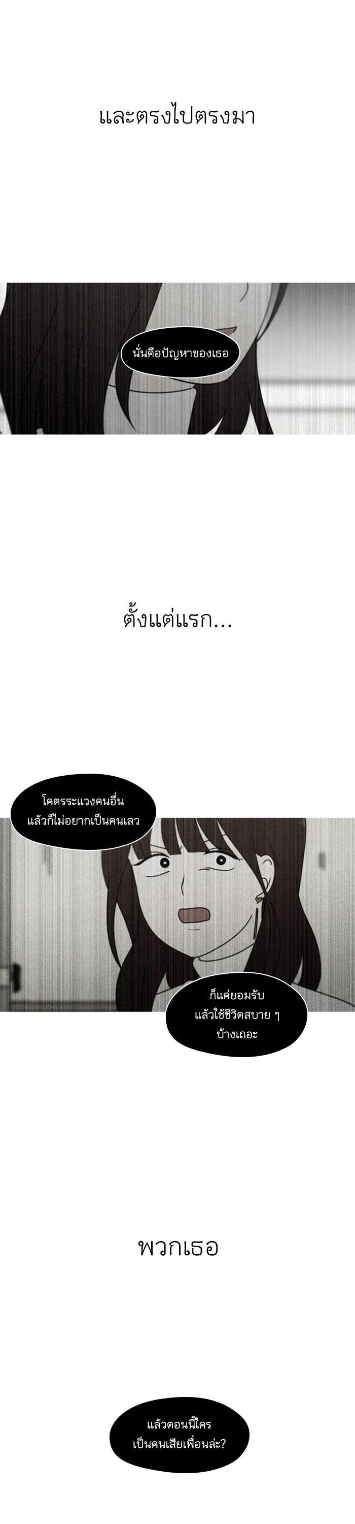 Manga-lc-com อ่านมังงะ อ่านการ์ตูน ออนไลน์ ฟรี Love Revolution รักนี้ต้องปฏิวัติ ตอนที่ 1 2 3 4 5 6 7 8 9 10 11 12 13 14 ฟรี ไม่มีโฆษณา Manga-lc - อ่าน มังงะ อ่าน การ์ตูน ออนไลน์ อ่านมังงะ ฟรี