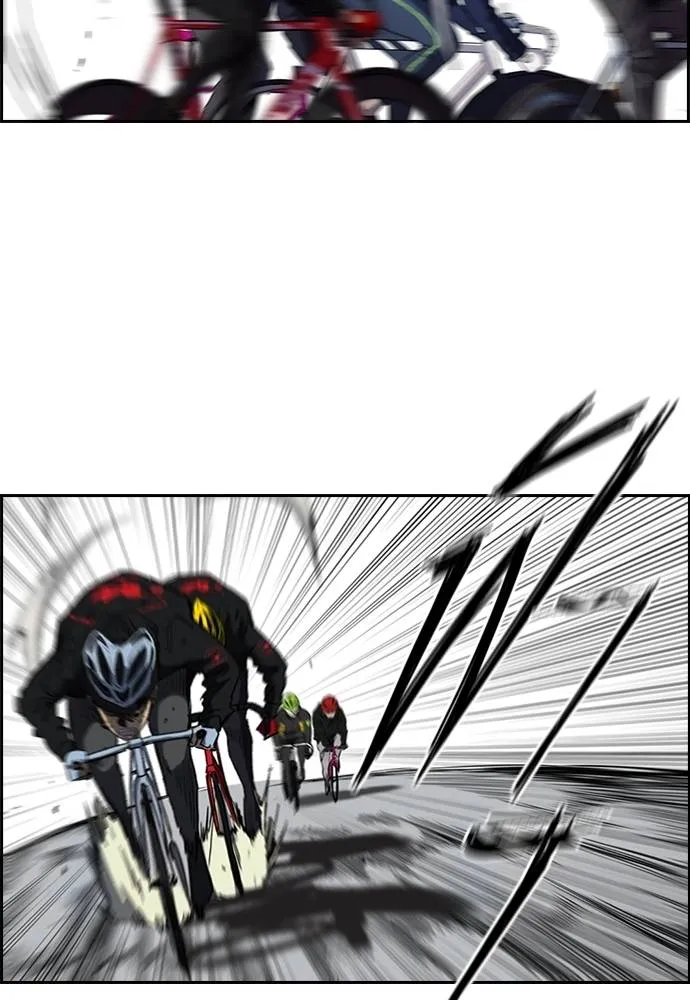 ปั่นสู้ฝัน ตอนที่ 162 รูปที่ 43