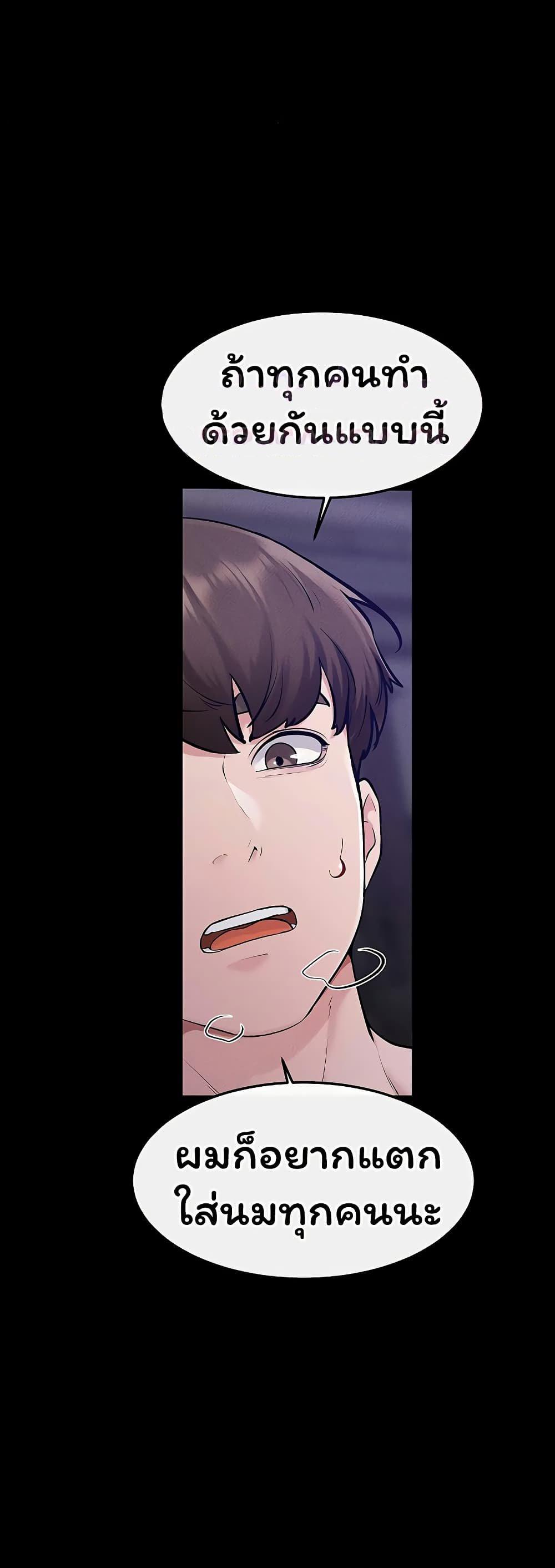 Doujin-Lc- อ่าน โดจิน มังฮวา เกาหลี ญี่ปุ่น จีน แปลไทย My New Family ตอนที่ 1 2 3 4 5 6 7 8 9 10 11 12 13 14 ฟรี ไม่มีโฆษณา อ่าน โดจิน Manhwa เกาหลี ญี่ปุ่น จีน เรามีครบ คัดมาให้เน้นๆ โดจิน 18+ รับประกันความฟินโดย  Doujin Lc