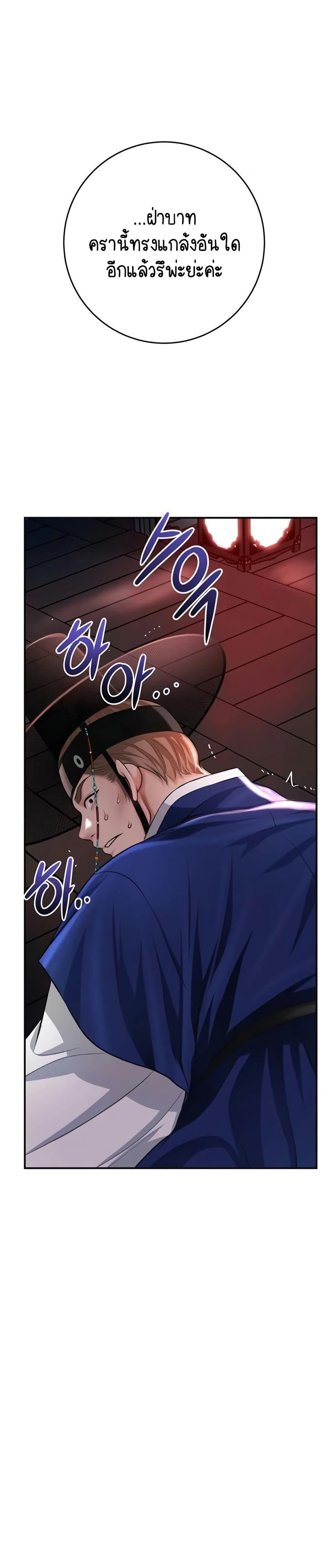Doujin-Lc- อ่าน โดจิน มังฮวา เกาหลี ญี่ปุ่น จีน แปลไทย Brothel ตอนที่ 1 2 3 4 5 6 7 8 9 10 11 12 13 14 ฟรี ไม่มีโฆษณา อ่าน โดจิน Manhwa เกาหลี ญี่ปุ่น จีน เรามีครบ คัดมาให้เน้นๆ โดจิน 18+ รับประกันความฟินโดย  Doujin Lc