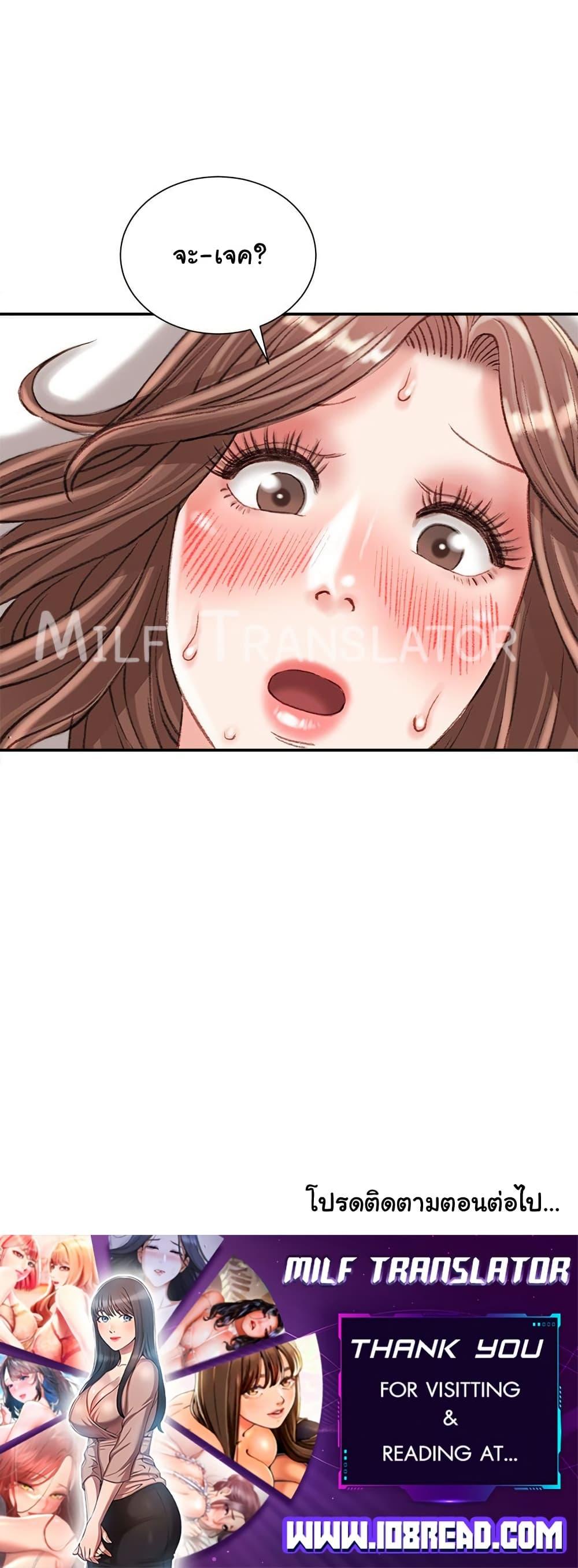 Doujin-Lc- อ่าน โดจิน มังฮวา เกาหลี ญี่ปุ่น จีน แปลไทย Distractions ตอนที่ 1 2 3 4 5 6 7 8 9 10 11 12 13 14 ฟรี ไม่มีโฆษณา อ่าน โดจิน Manhwa เกาหลี ญี่ปุ่น จีน เรามีครบ คัดมาให้เน้นๆ โดจิน 18+ รับประกันความฟินโดย  Doujin Lc
