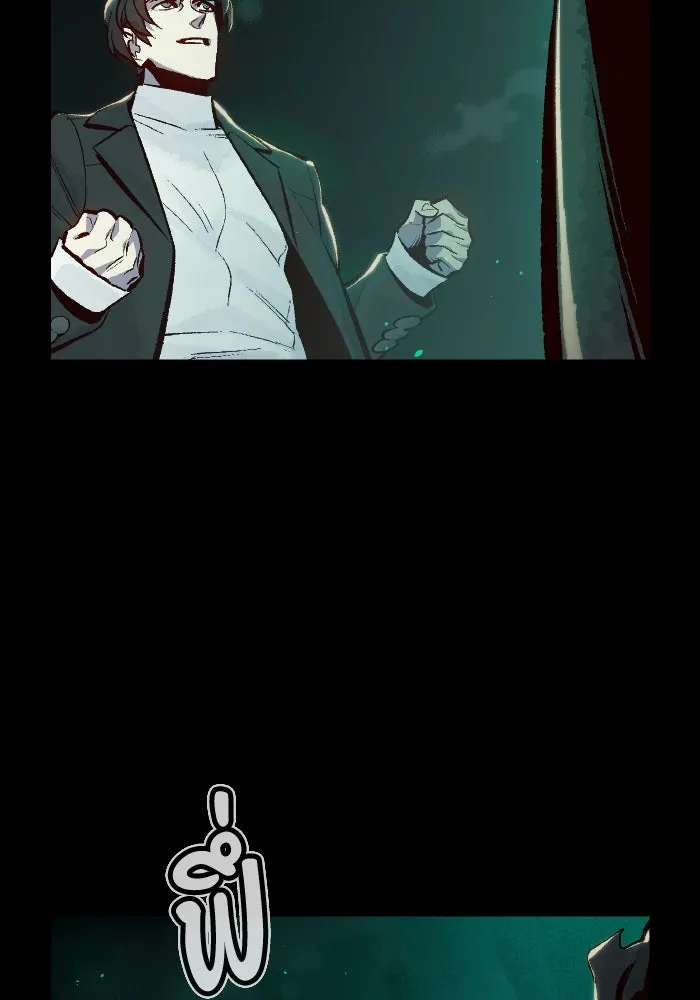 The Lone Necromancer ตอนที่ 61 รูปที่ 64