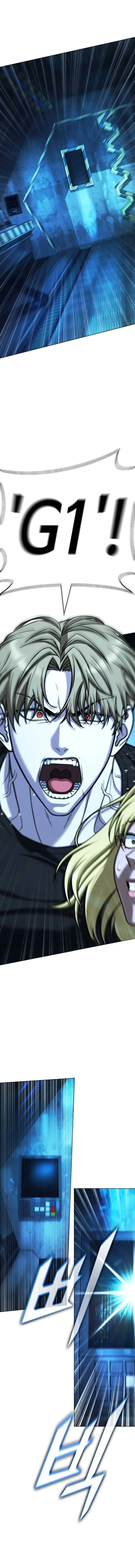 Zombie Papa ค_ณพ_อระห_ำพ_นธ_ซอมบ_ ตอนที่ ตอนที่ 26 รูปที่ 11