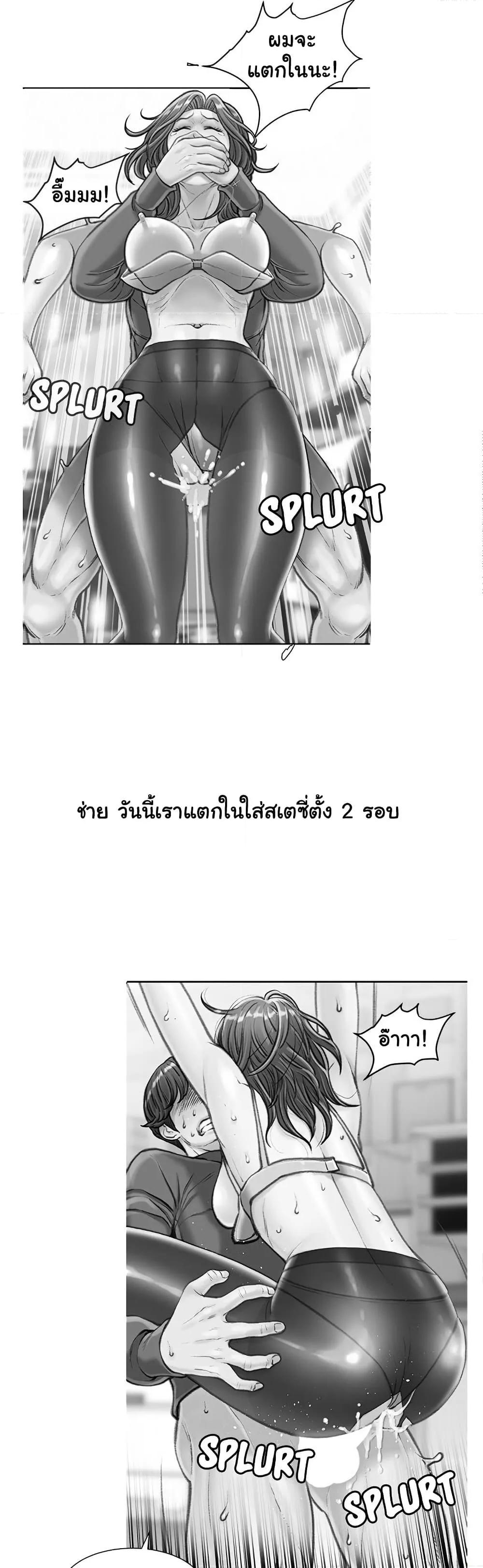 Doujin-Lc- อ่าน โดจิน มังฮวา เกาหลี ญี่ปุ่น จีน แปลไทย Distractions ตอนที่ 1 2 3 4 5 6 7 8 9 10 11 12 13 14 ฟรี ไม่มีโฆษณา อ่าน โดจิน Manhwa เกาหลี ญี่ปุ่น จีน เรามีครบ คัดมาให้เน้นๆ โดจิน 18+ รับประกันความฟินโดย  Doujin Lc