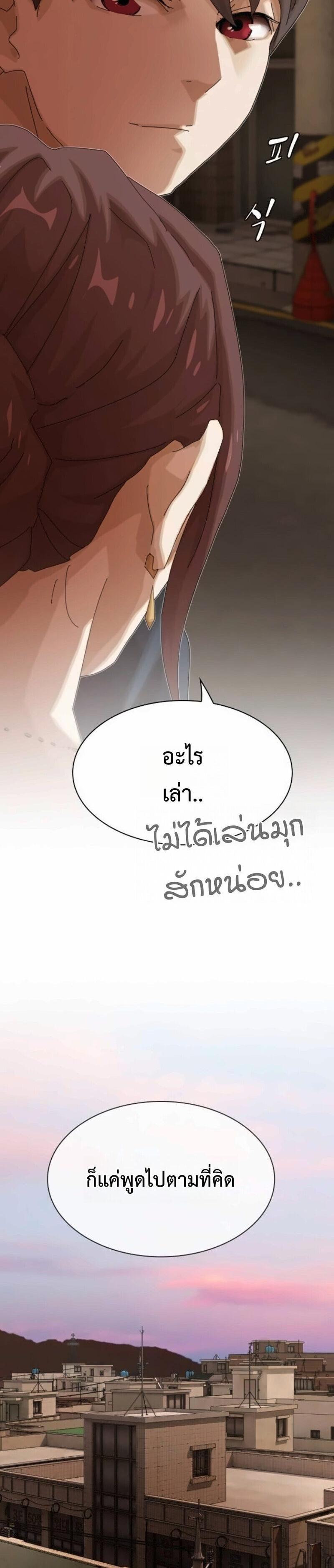 Manga-lc-com อ่านมังงะ อ่านการ์ตูน ออนไลน์ ฟรี The Genius Who Sees Through the World ตอนที่ 1 2 3 4 5 6 7 8 9 10 11 12 13 14 ฟรี ไม่มีโฆษณา Manga-lc - อ่าน มังงะ อ่าน การ์ตูน ออนไลน์ อ่านมังงะ ฟรี
