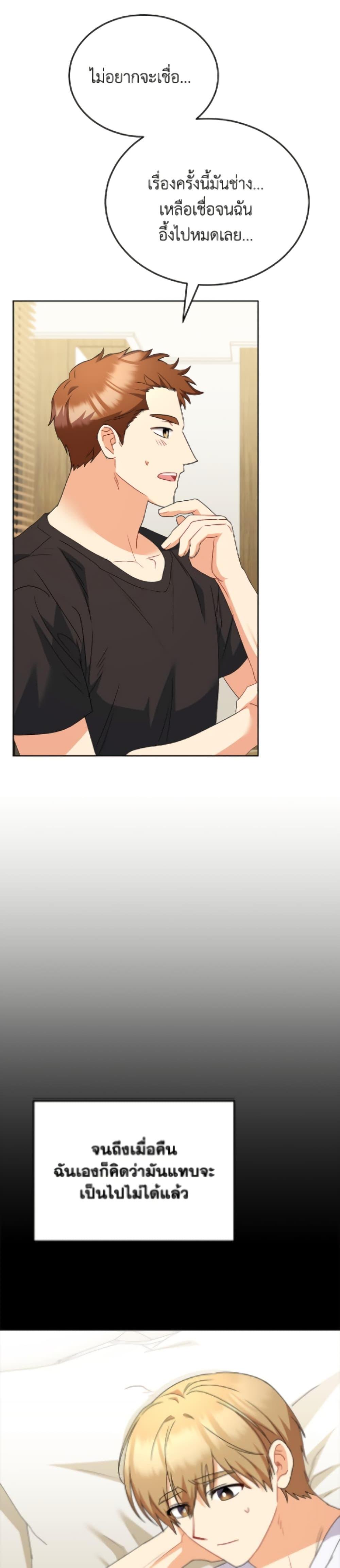 Manga-lc-com อ่านมังงะ อ่านการ์ตูน ออนไลน์ ฟรี Hello! Veterinarian! ตอนที่ 1 2 3 4 5 6 7 8 9 10 11 12 13 14 ฟรี ไม่มีโฆษณา Manga-lc - อ่าน มังงะ อ่าน การ์ตูน ออนไลน์ อ่านมังงะ ฟรี