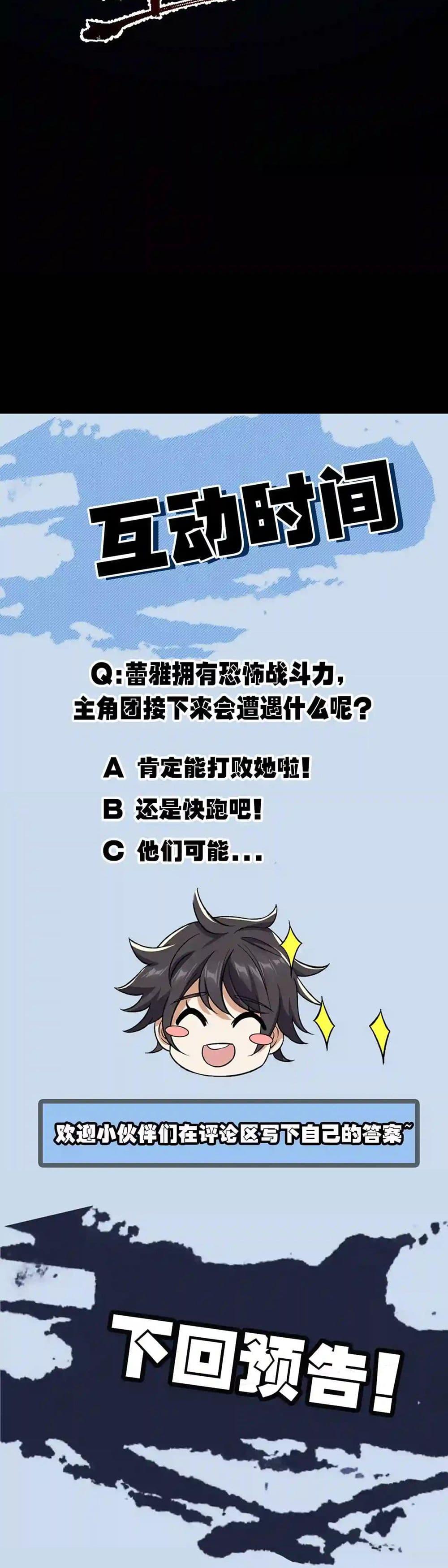 Manga-lc-com อ่านมังงะ อ่านการ์ตูน ออนไลน์ ฟรี An Hai Ji Yuan ตอนที่ 1 2 3 4 5 6 7 8 9 10 11 12 13 14 ฟรี ไม่มีโฆษณา Manga-lc - อ่าน มังงะ อ่าน การ์ตูน ออนไลน์ อ่านมังงะ ฟรี