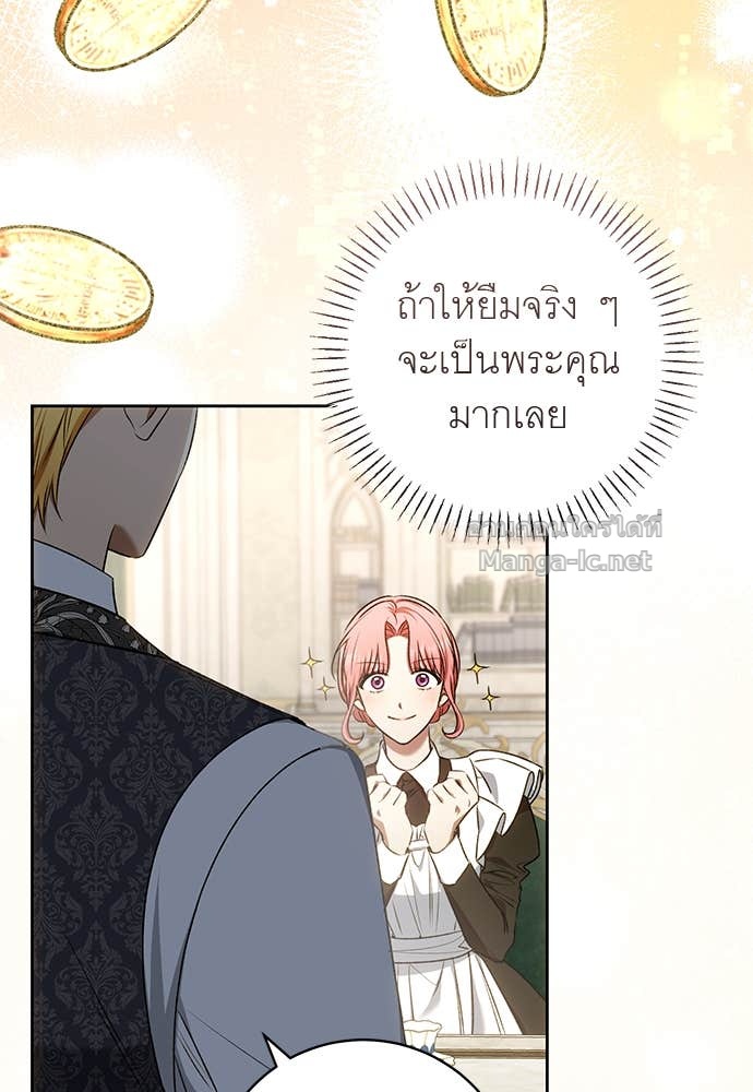 Doujin-Lc- อ่าน โดจิน มังฮวา เกาหลี ญี่ปุ่น จีน แปลไทย อยากได้ ก็เอาไป ตอนที่ 1 2 3 4 5 6 7 8 9 10 11 12 13 14 ฟรี ไม่มีโฆษณา อ่าน โดจิน Manhwa เกาหลี ญี่ปุ่น จีน เรามีครบ คัดมาให้เน้นๆ โดจิน 18+ รับประกันความฟินโดย Doujin Lc