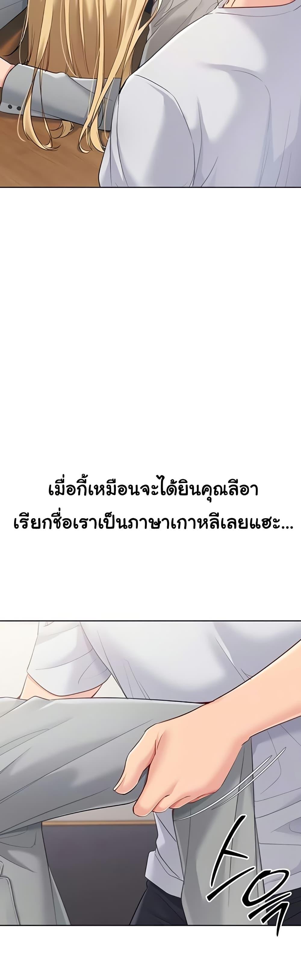 Doujin-Lc- อ่าน โดจิน มังฮวา เกาหลี ญี่ปุ่น จีน แปลไทย Set It! ตอนที่ 1 2 3 4 5 6 7 8 9 10 11 12 13 14 ฟรี ไม่มีโฆษณา อ่าน โดจิน Manhwa เกาหลี ญี่ปุ่น จีน เรามีครบ คัดมาให้เน้นๆ โดจิน 18+ รับประกันความฟินโดย  Doujin Lc