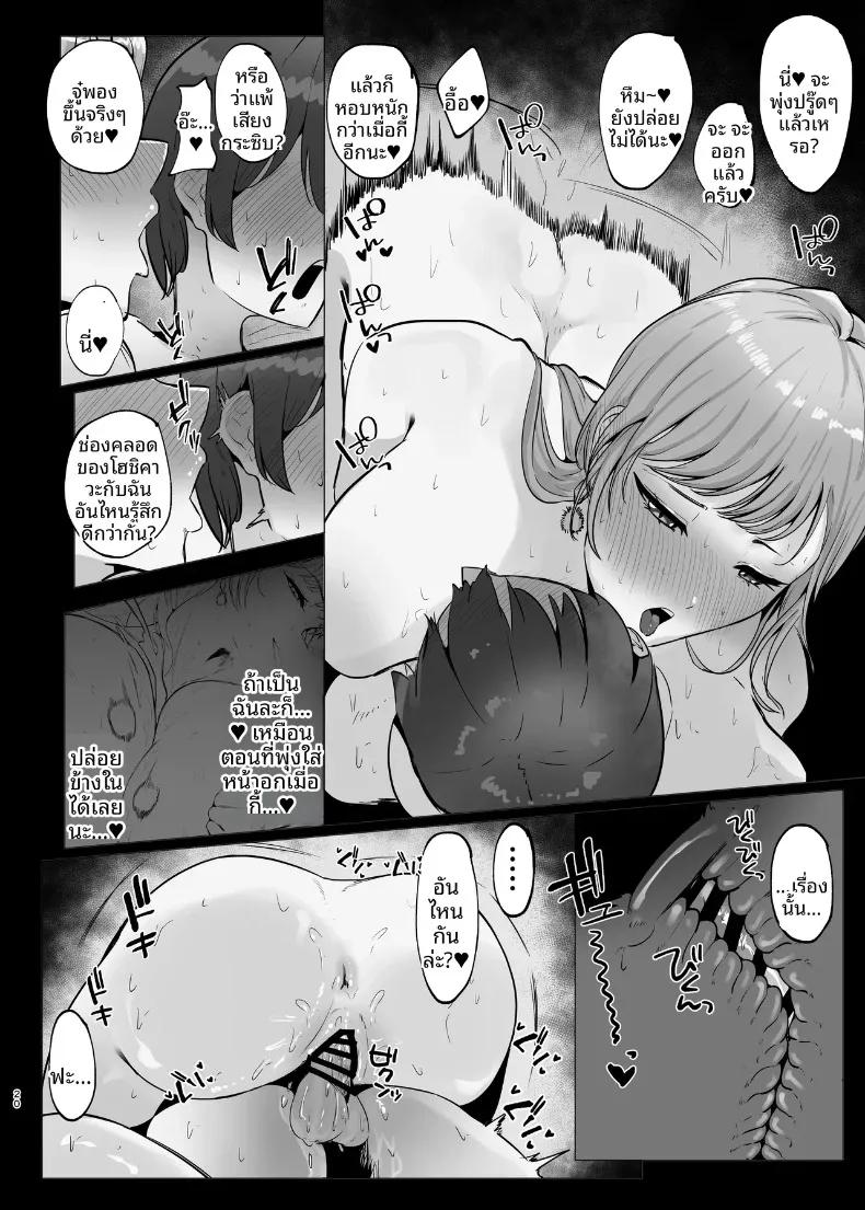 Doujin-Lc- อ่าน โดจิน มังฮวา เกาหลี ญี่ปุ่น จีน แปลไทย หวานละมุนและอบอุ่นหัวใจ (Kanpancake) (Nijisanji) ตอนที่ 1 2 3 4 5 6 7 8 9 10 11 12 13 14 ฟรี ไม่มีโฆษณา อ่าน โดจิน Manhwa เกาหลี ญี่ปุ่น จีน เรามีครบ คัดมาให้เน้นๆ โดจิน 18+ รับประกันความฟินโดย  Doujin Lc