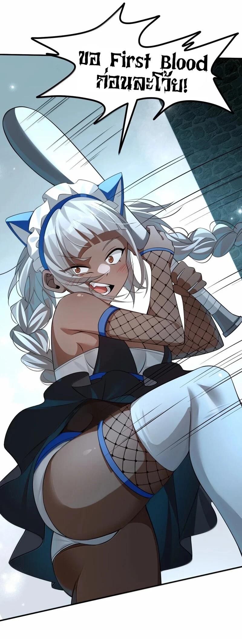 Manga-lc-com อ่านมังงะ อ่านการ์ตูน ออนไลน์ ฟรี I Am a Max-Level Priestess in Another World ตอนที่ 1 2 3 4 5 6 7 8 9 10 11 12 13 14 ฟรี ไม่มีโฆษณา Manga-lc - อ่าน มังงะ อ่าน การ์ตูน ออนไลน์ อ่านมังงะ ฟรี