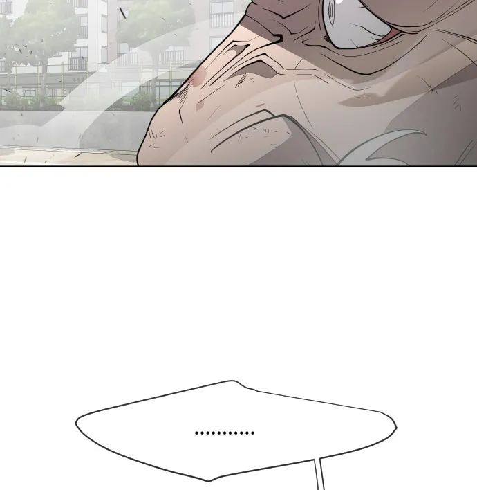 ยุคแห่งยอดมนุษย์ ตอนที่ 67 รูปที่ 76