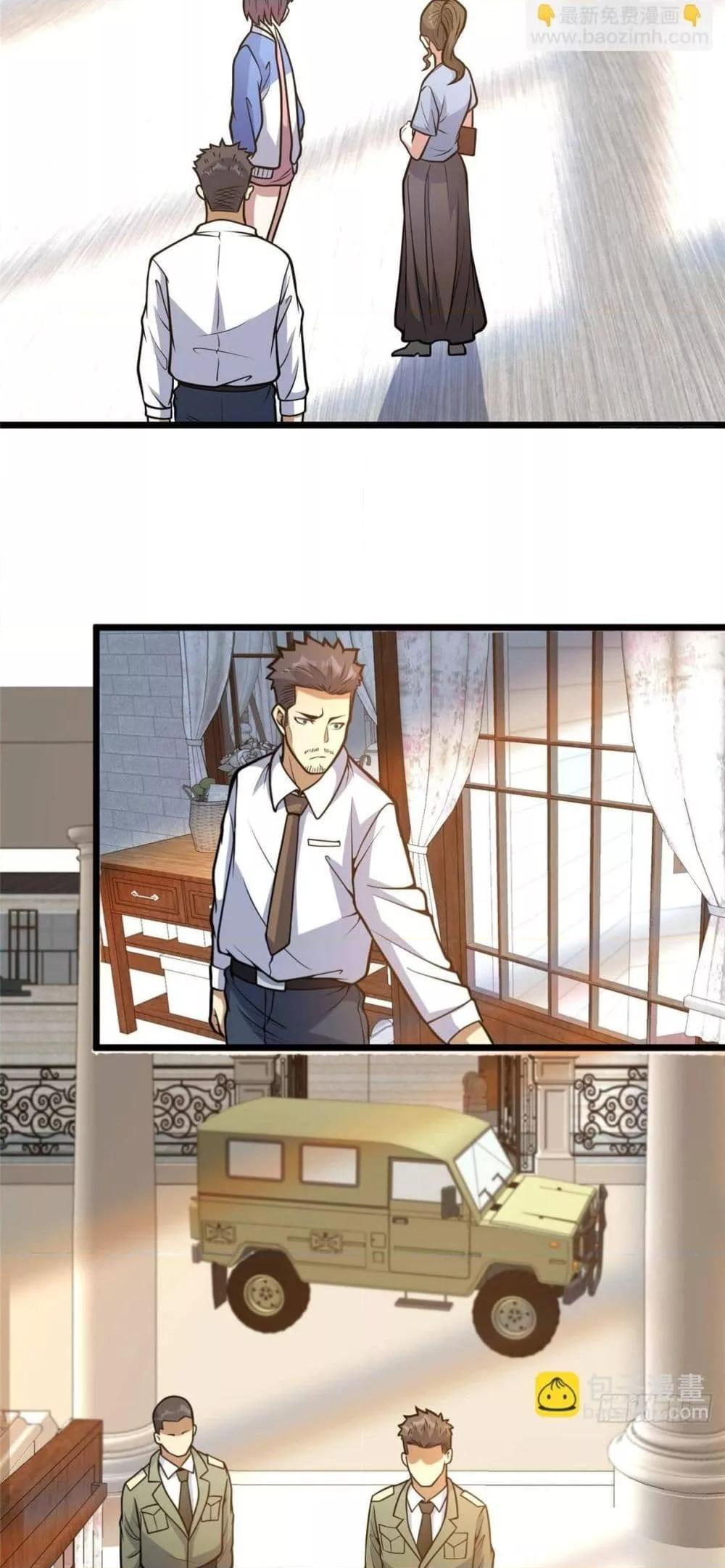 Manga-lc-com อ่านมังงะ อ่านการ์ตูน ออนไลน์ ฟรี TheBestMedica ตอนที่ 1 2 3 4 5 6 7 8 9 10 11 12 13 14 ฟรี ไม่มีโฆษณา Manga-lc - อ่าน มังงะ อ่าน การ์ตูน ออนไลน์ อ่านมังงะ ฟรี