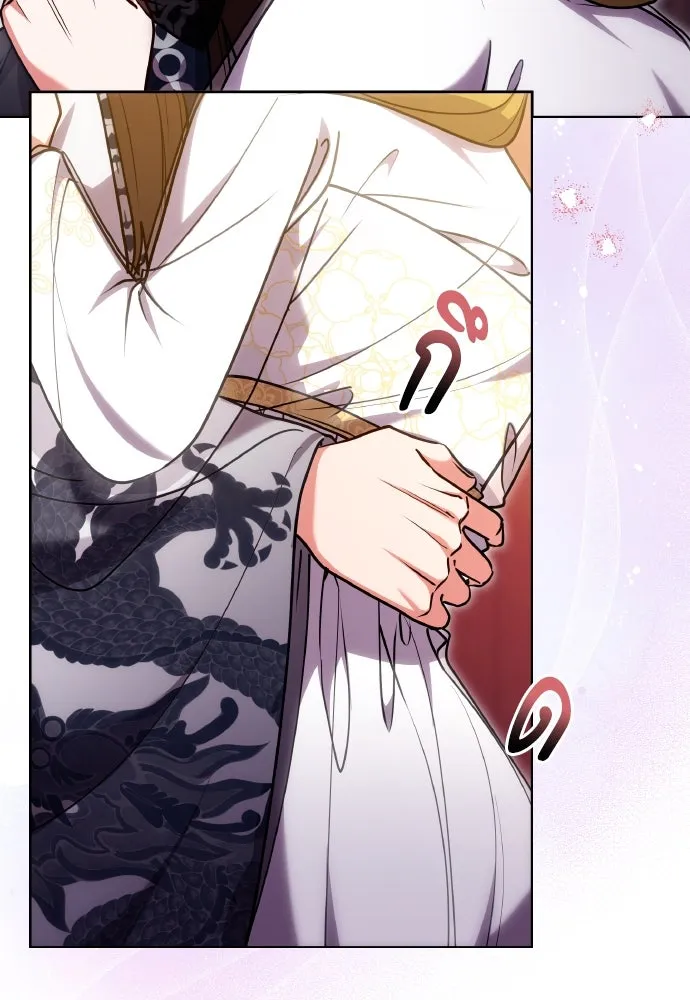 ข้าเนี่ยนะเป็นพระสนม ตอนที่ 102 มาเพื่อกล่าวอำลา รูปที่ 112