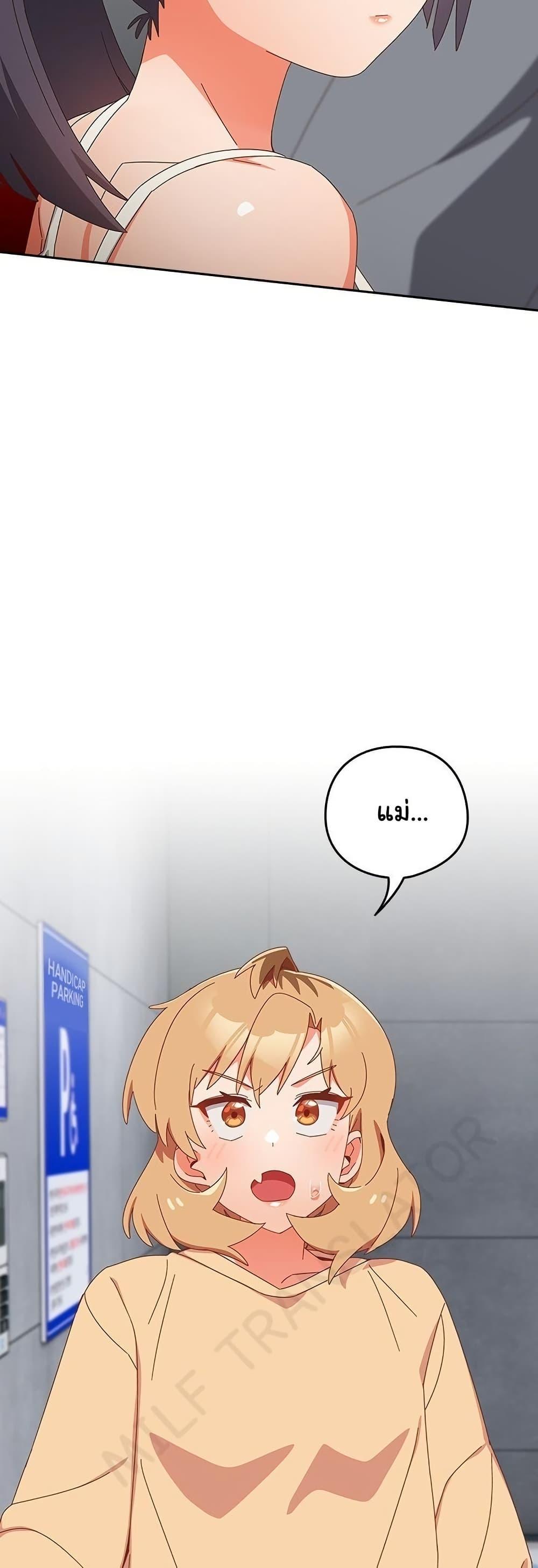 Doujin-Lc- อ่าน โดจิน มังฮวา เกาหลี ญี่ปุ่น จีน แปลไทย Like No Other ตอนที่ 1 2 3 4 5 6 7 8 9 10 11 12 13 14 ฟรี ไม่มีโฆษณา อ่าน โดจิน Manhwa เกาหลี ญี่ปุ่น จีน เรามีครบ คัดมาให้เน้นๆ โดจิน 18+ รับประกันความฟินโดย  Doujin Lc