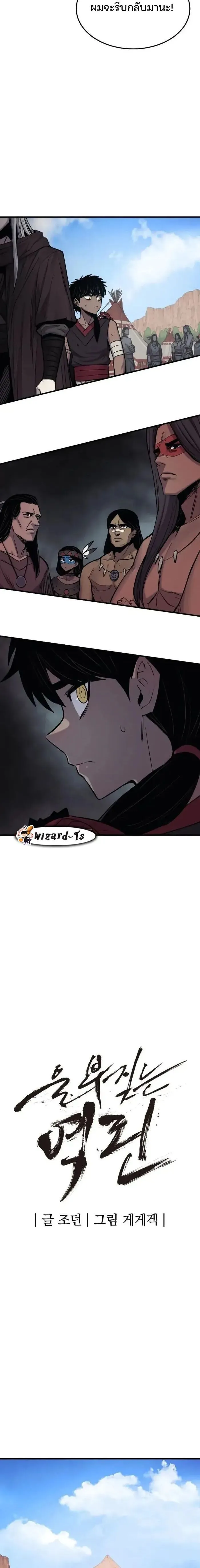 Manga-lc-com อ่านมังงะ อ่านการ์ตูน ออนไลน์ ฟรี Wailing Perversion ตอนที่ 1 2 3 4 5 6 7 8 9 10 11 12 13 14 ฟรี ไม่มีโฆษณา Manga-lc - อ่าน มังงะ อ่าน การ์ตูน ออนไลน์ อ่านมังงะ ฟรี