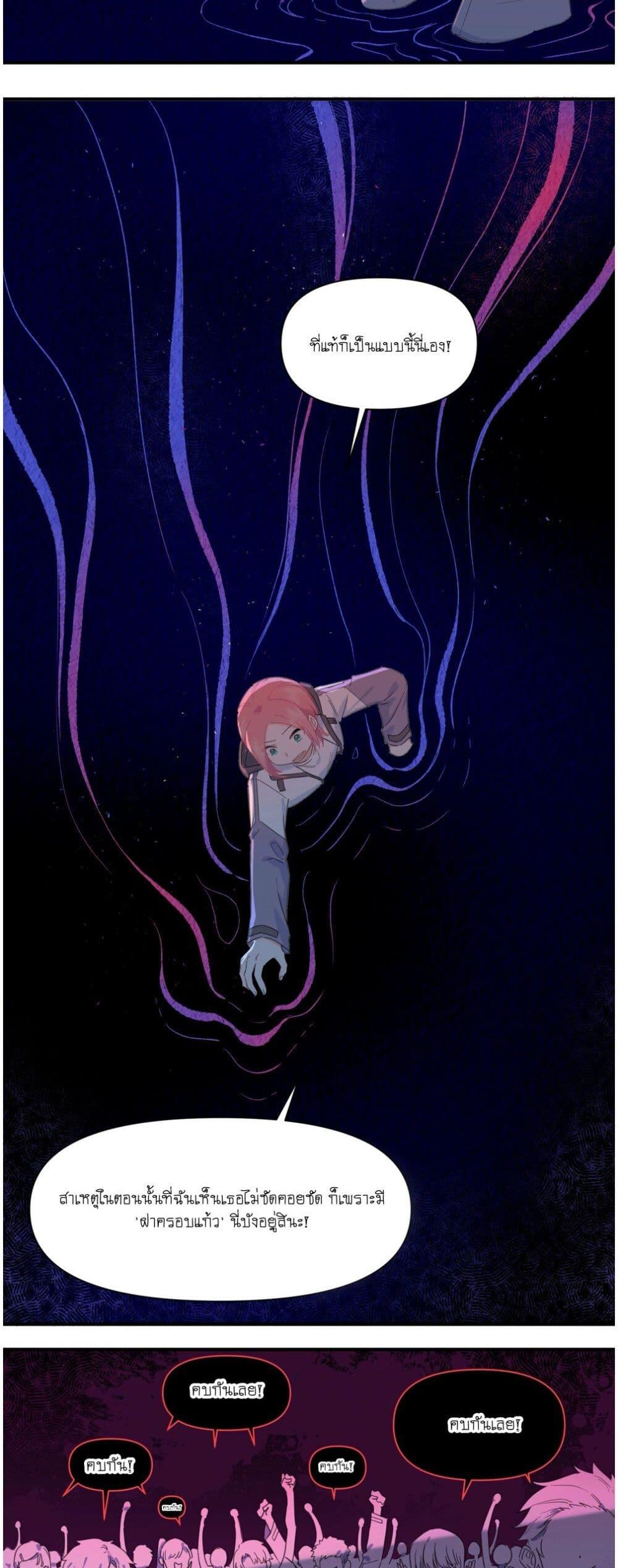 Manga-lc-com อ่านมังงะ อ่านการ์ตูน ออนไลน์ ฟรี Love Gives Me Superpowers ตอนที่ 1 2 3 4 5 6 7 8 9 10 11 12 13 14 ฟรี ไม่มีโฆษณา Manga-lc - อ่าน มังงะ อ่าน การ์ตูน ออนไลน์ อ่านมังงะ ฟรี