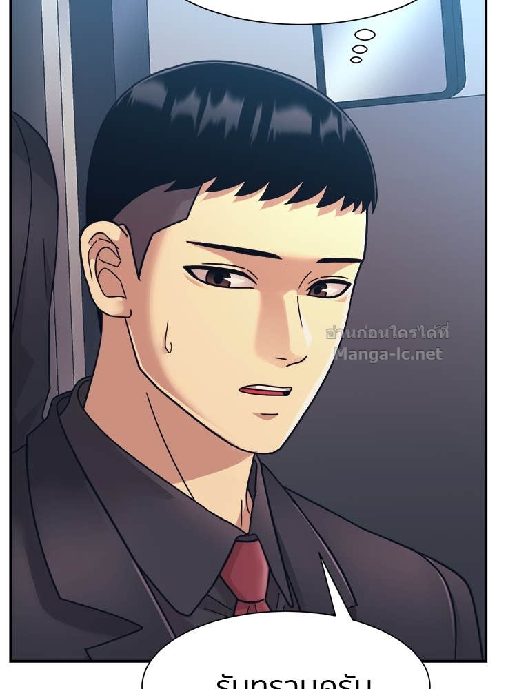 Doujin-Lc- อ่าน โดจิน มังฮวา เกาหลี ญี่ปุ่น จีน แปลไทย โคตรแกร่ง ตอนที่ 1 2 3 4 5 6 7 8 9 10 11 12 13 14 ฟรี ไม่มีโฆษณา อ่าน โดจิน Manhwa เกาหลี ญี่ปุ่น จีน เรามีครบ คัดมาให้เน้นๆ โดจิน 18+ รับประกันความฟินโดย Doujin Lc