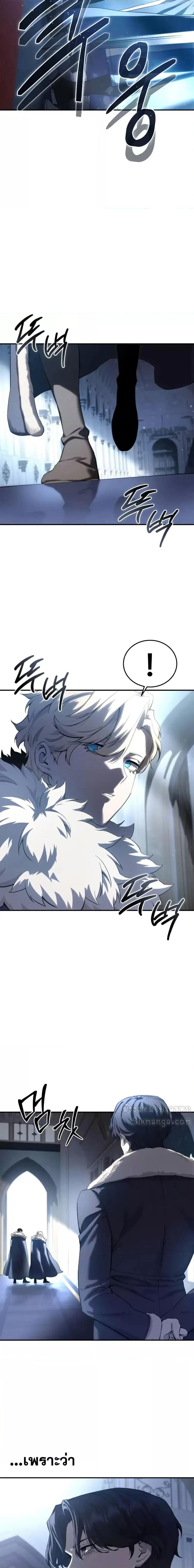 Manga-lc-com อ่านมังงะ อ่านการ์ตูน ออนไลน์ ฟรี Star-Embracing ตอนที่ 1 2 3 4 5 6 7 8 9 10 11 12 13 14 ฟรี ไม่มีโฆษณา Manga-lc - อ่าน มังงะ อ่าน การ์ตูน ออนไลน์ อ่านมังงะ ฟรี