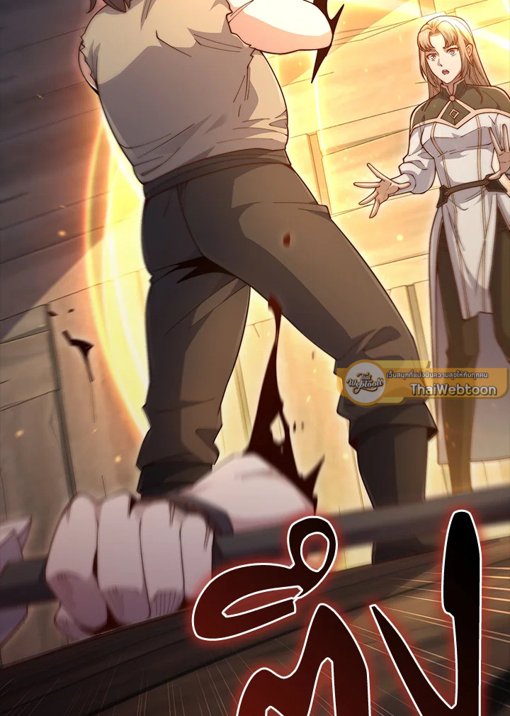 Manga-lc-com อ่านมังงะ อ่านการ์ตูน ออนไลน์ ฟรี The Lord of Coins ตอนที่ 1 2 3 4 5 6 7 8 9 10 11 12 13 14 ฟรี ไม่มีโฆษณา Manga-lc - อ่าน มังงะ อ่าน การ์ตูน ออนไลน์ อ่านมังงะ ฟรี