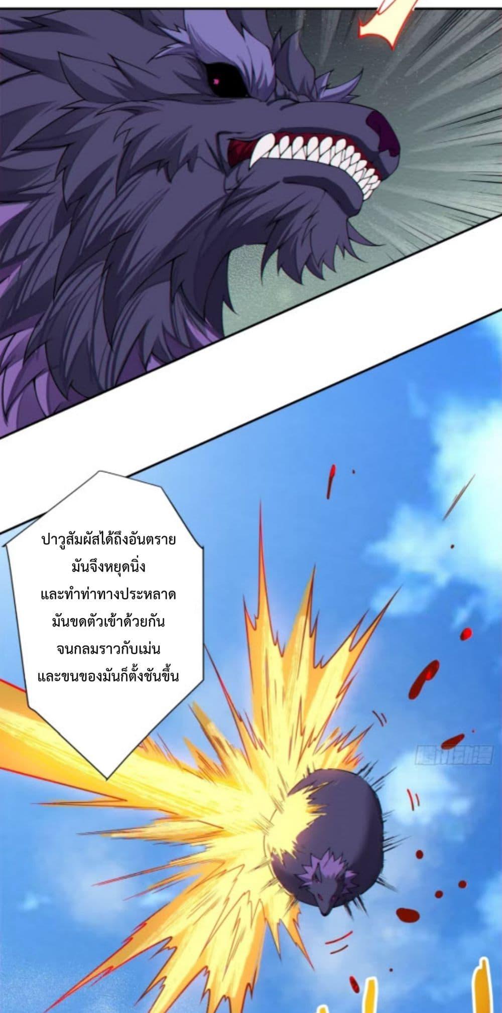 Manga-lc-com อ่านมังงะ อ่านการ์ตูน ออนไลน์ ฟรี MyDisciplesAr ตอนที่ 1 2 3 4 5 6 7 8 9 10 11 12 13 14 ฟรี ไม่มีโฆษณา Manga-lc - อ่าน มังงะ อ่าน การ์ตูน ออนไลน์ อ่านมังงะ ฟรี