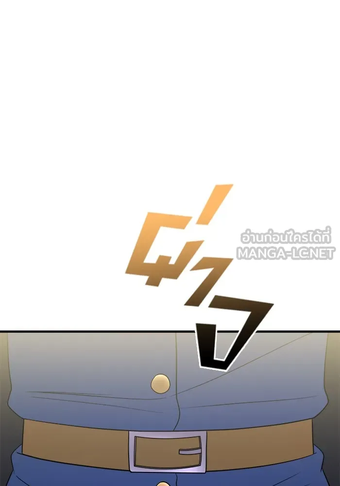 วายร้ายก็อยากมีรัก ตอนที่ 51 รูปที่ 33