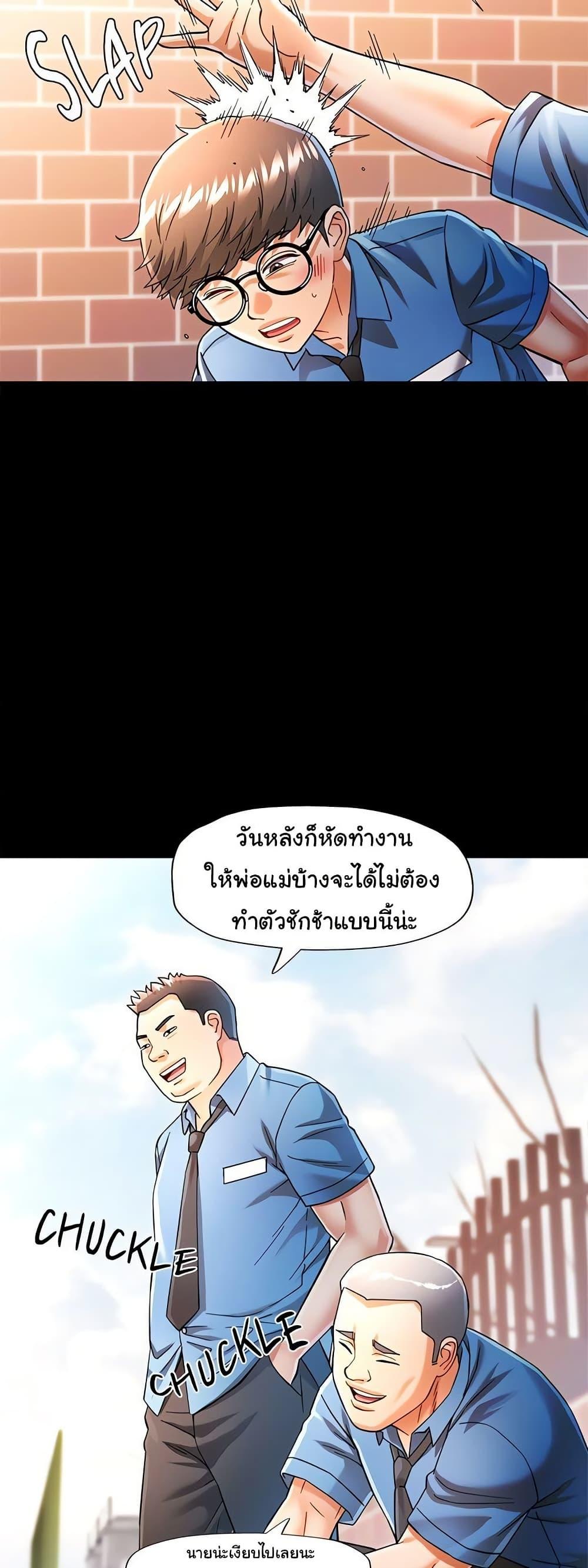 Doujin-Lc- อ่าน โดจิน มังฮวา เกาหลี ญี่ปุ่น จีน แปลไทย In Her Place ตอนที่ 1 2 3 4 5 6 7 8 9 10 11 12 13 14 ฟรี ไม่มีโฆษณา อ่าน โดจิน Manhwa เกาหลี ญี่ปุ่น จีน เรามีครบ คัดมาให้เน้นๆ โดจิน 18+ รับประกันความฟินโดย  Doujin Lc