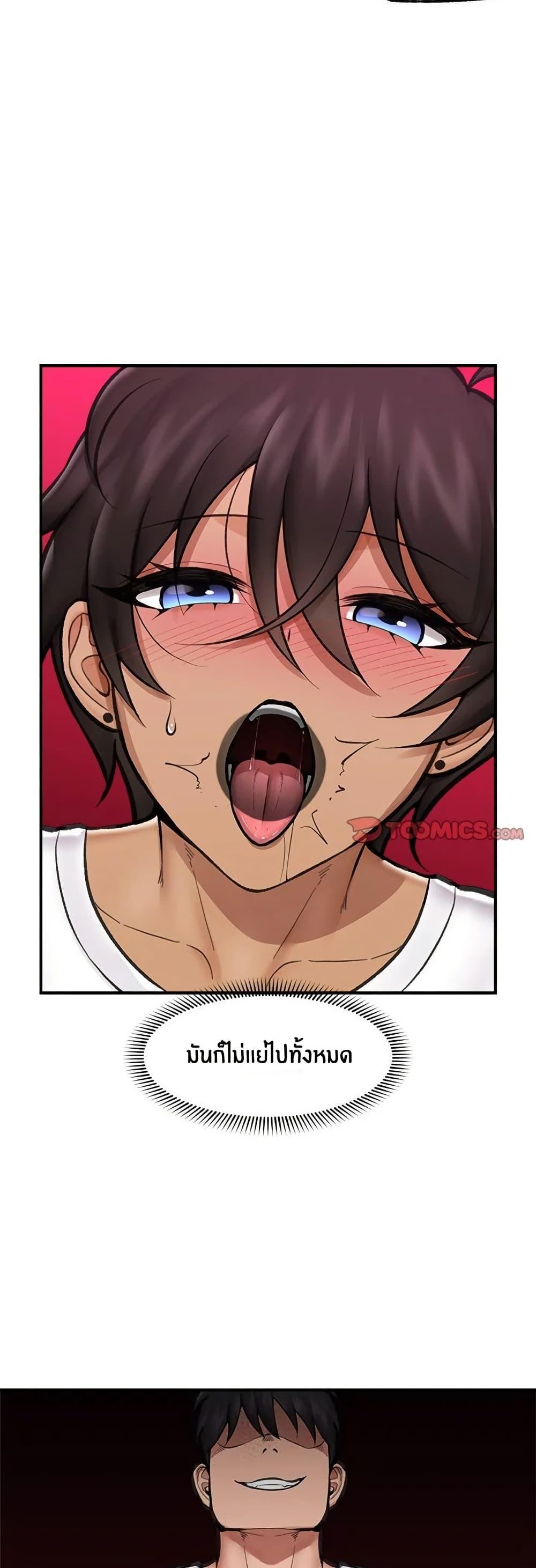 Doujin-Lc- อ่าน โดจิน มังฮวา เกาหลี ญี่ปุ่น จีน แปลไทย Hypnotist Security Guard พลิกชีวิตยามด้วยแอปสะกดเสียว ตอนที่ 1 2 3 4 5 6 7 8 9 10 11 12 13 14 ฟรี ไม่มีโฆษณา อ่าน โดจิน Manhwa เกาหลี ญี่ปุ่น จีน เรามีครบ คัดมาให้เน้นๆ โดจิน 18+ รับประกันความฟินโดย  Doujin Lc