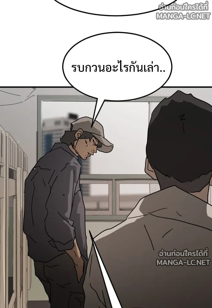 Manga-lc-com อ่านมังงะ อ่านการ์ตูน ออนไลน์ ฟรี วันดีคืนดี โซลก็ ตอนที่ 1 2 3 4 5 6 7 8 9 10 11 12 13 14 ฟรี ไม่มีโฆษณา Manga-lc - อ่าน มังงะ อ่าน การ์ตูน ออนไลน์ อ่านมังงะ ฟรี