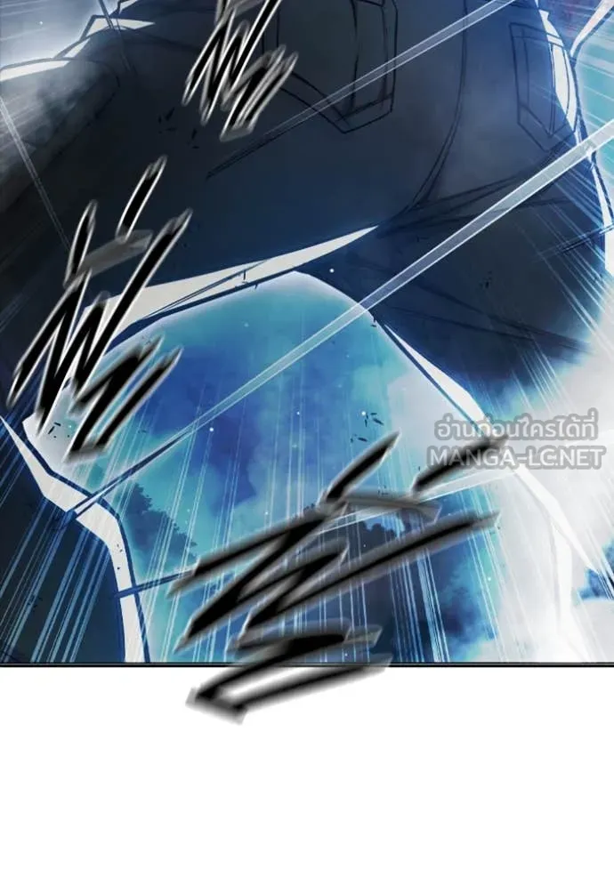 เยาวชนคนคุก ตอนที่ 66 รูปที่ 64