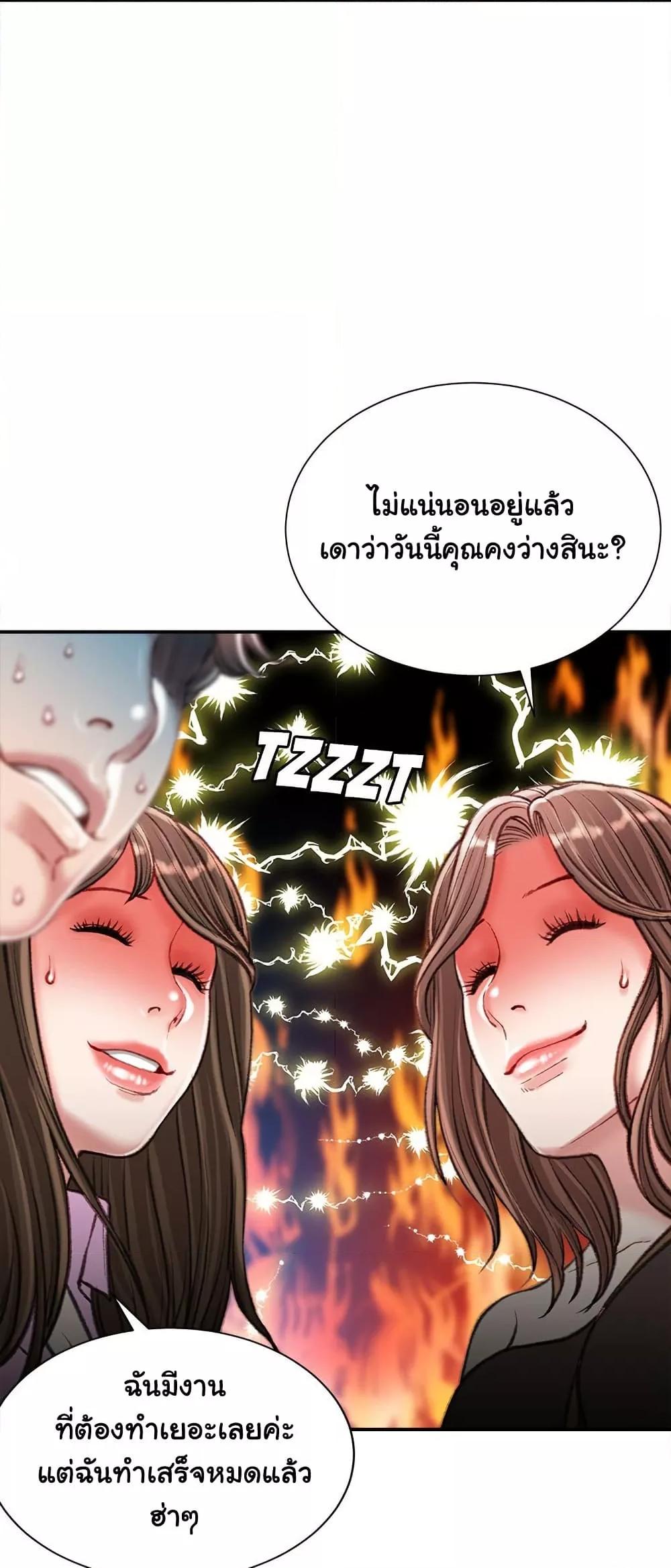 Doujin-Lc- อ่าน โดจิน มังฮวา เกาหลี ญี่ปุ่น จีน แปลไทย Distractions ตอนที่ 1 2 3 4 5 6 7 8 9 10 11 12 13 14 ฟรี ไม่มีโฆษณา อ่าน โดจิน Manhwa เกาหลี ญี่ปุ่น จีน เรามีครบ คัดมาให้เน้นๆ โดจิน 18+ รับประกันความฟินโดย  Doujin Lc