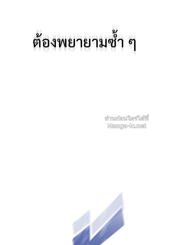 Doujin-Lc- อ่าน โดจิน มังฮวา เกาหลี ญี่ปุ่น จีน แปลไทย อัศวินวันเดียว ตอนที่ 1 2 3 4 5 6 7 8 9 10 11 12 13 14 ฟรี ไม่มีโฆษณา อ่าน โดจิน Manhwa เกาหลี ญี่ปุ่น จีน เรามีครบ คัดมาให้เน้นๆ โดจิน 18+ รับประกันความฟินโดย Doujin Lc