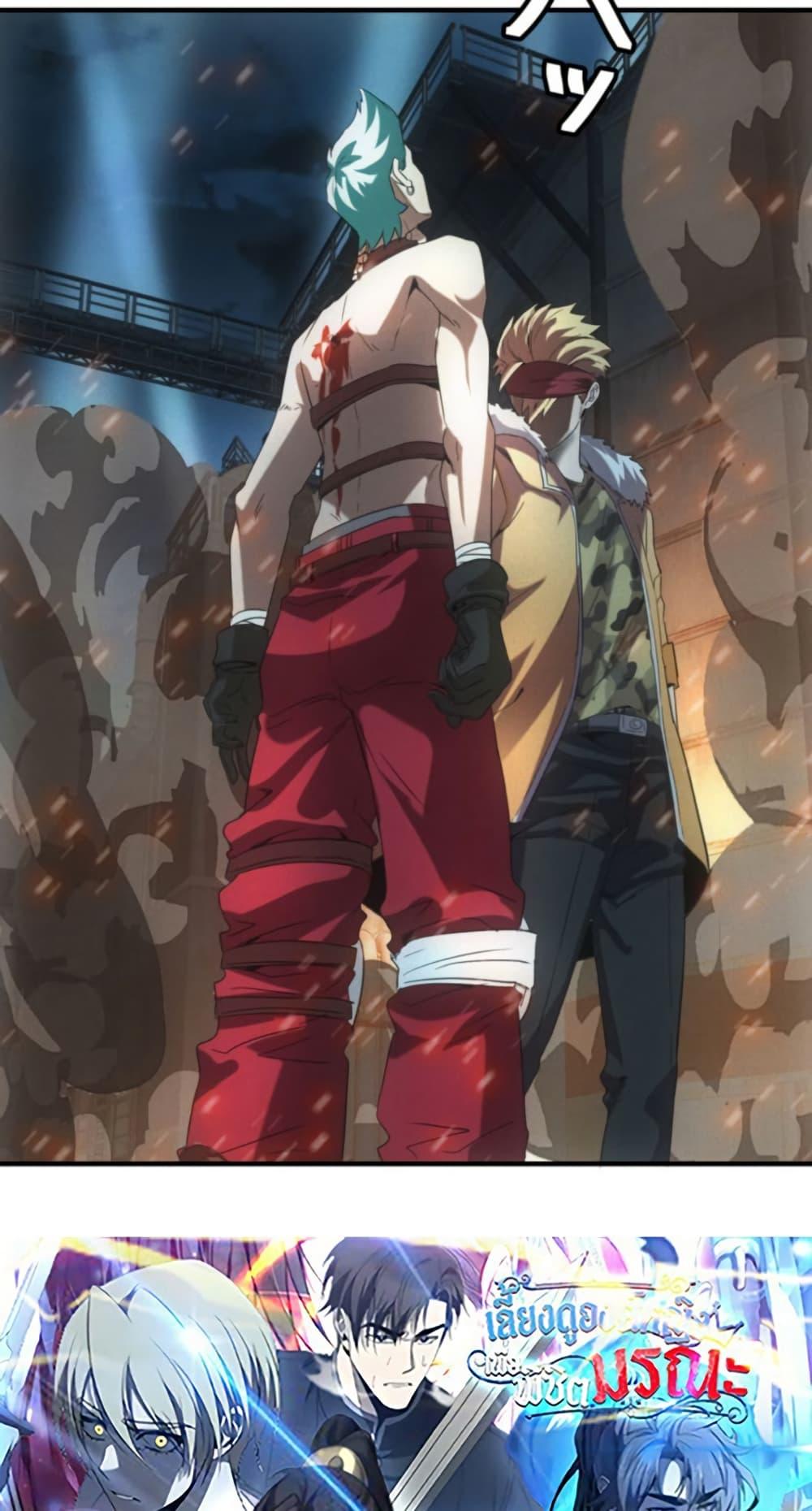 Manga-lc-com อ่านมังงะ อ่านการ์ตูน ออนไลน์ ฟรี Irasshaimase Shuumatsu Sekai ตอนที่ 1 2 3 4 5 6 7 8 9 10 11 12 13 14 ฟรี ไม่มีโฆษณา Manga-lc - อ่าน มังงะ อ่าน การ์ตูน ออนไลน์ อ่านมังงะ ฟรี