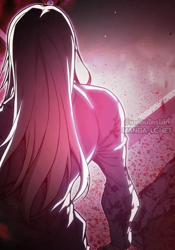 เยาวชนคนคุก ตอนที่ 70 รูปที่ 140