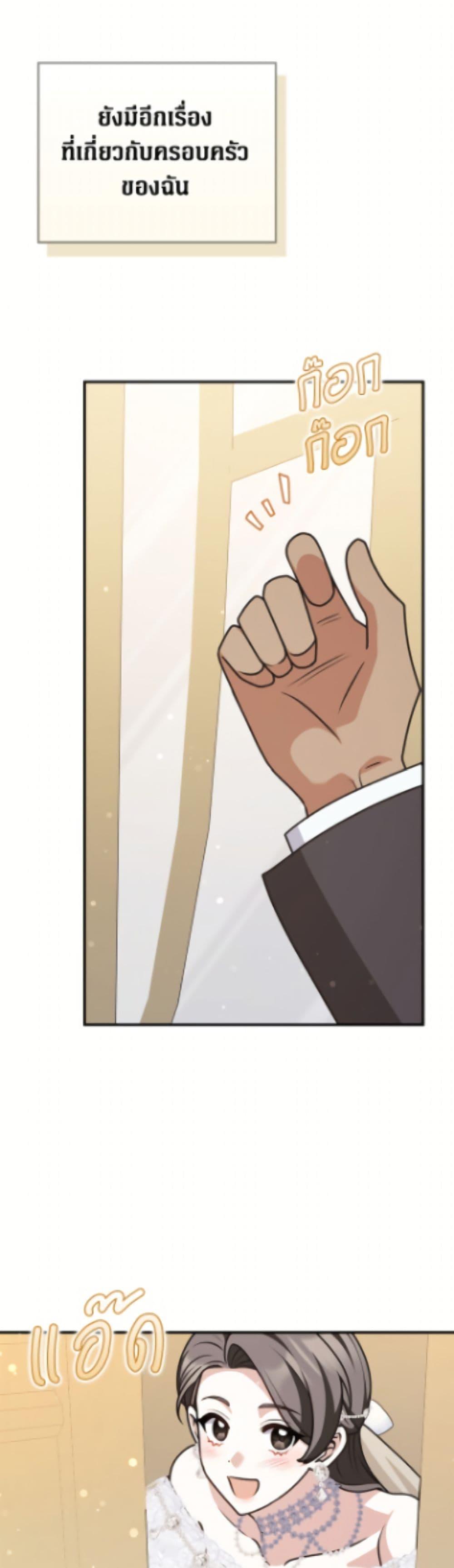 Manga-lc-com อ่านมังงะ อ่านการ์ตูน ออนไลน์ ฟรี Friends Shouldn’t Act This Way ตอนที่ 1 2 3 4 5 6 7 8 9 10 11 12 13 14 ฟรี ไม่มีโฆษณา Manga-lc - อ่าน มังงะ อ่าน การ์ตูน ออนไลน์ อ่านมังงะ ฟรี