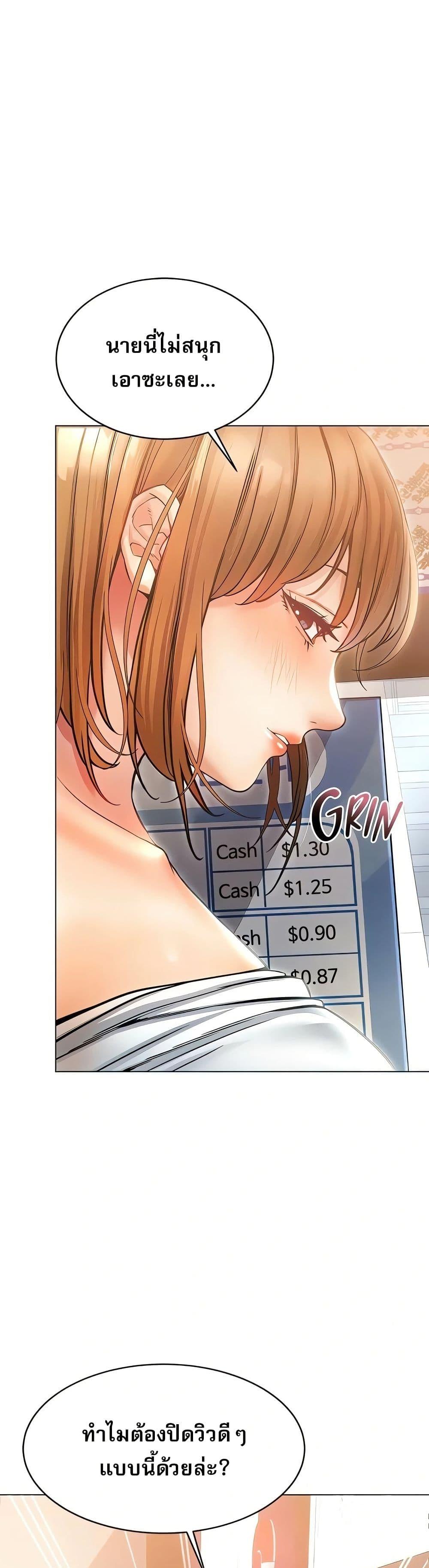 Doujin-Lc- อ่าน โดจิน มังฮวา เกาหลี ญี่ปุ่น จีน แปลไทย Could You Please Touch Me There ตอนที่ 1 2 3 4 5 6 7 8 9 10 11 12 13 14 ฟรี ไม่มีโฆษณา อ่าน โดจิน Manhwa เกาหลี ญี่ปุ่น จีน เรามีครบ คัดมาให้เน้นๆ โดจิน 18+ รับประกันความฟินโดย  Doujin Lc