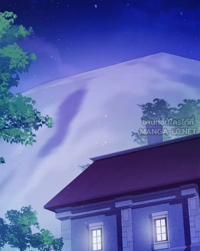 ถ้าเป็นนางร้าย ตอนที่ 26 รูปที่ 78