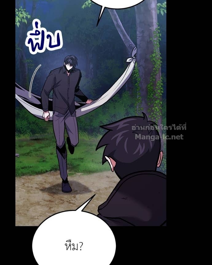 Doujin-Lc- อ่าน โดจิน มังฮวา เกาหลี ญี่ปุ่น จีน แปลไทย ฮีลเลอร์กำมะลอ ตอนที่ 1 2 3 4 5 6 7 8 9 10 11 12 13 14 ฟรี ไม่มีโฆษณา อ่าน โดจิน Manhwa เกาหลี ญี่ปุ่น จีน เรามีครบ คัดมาให้เน้นๆ โดจิน 18+ รับประกันความฟินโดย Doujin Lc