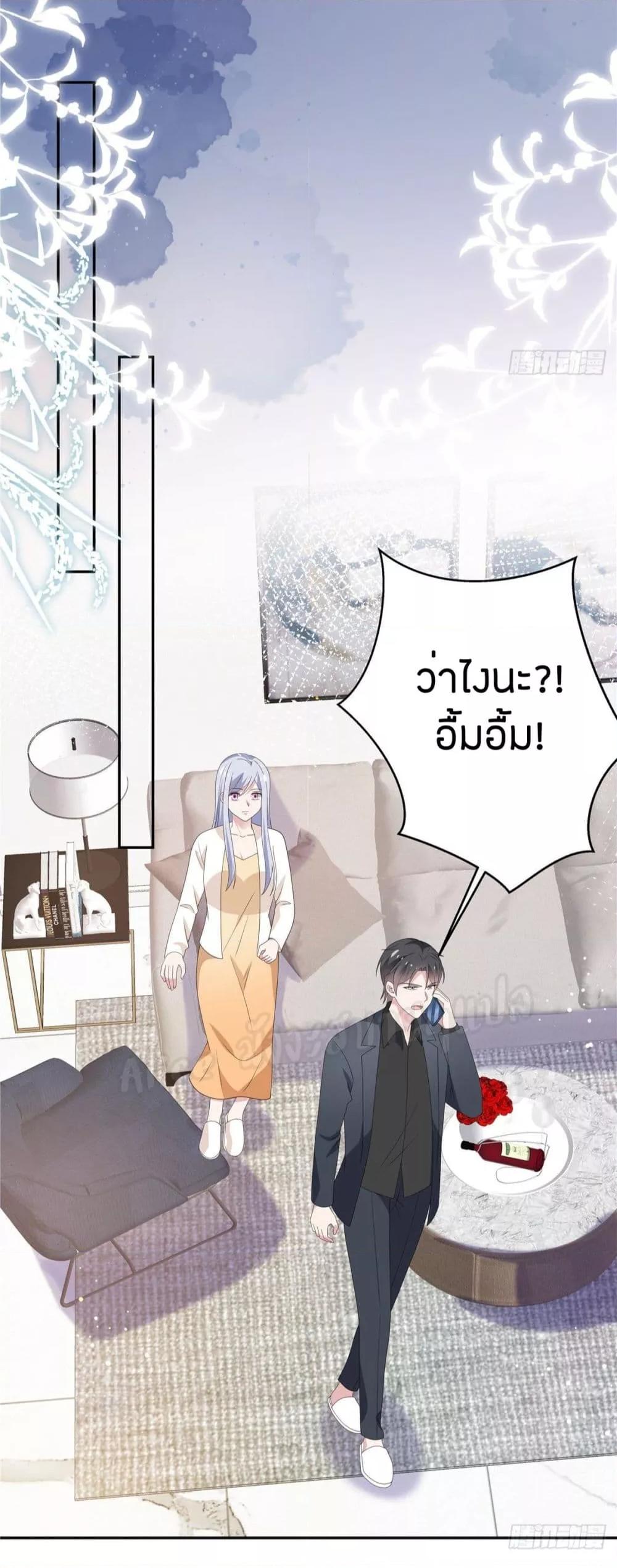 Manga-lc-com อ่านมังงะ อ่านการ์ตูน ออนไลน์ ฟรี ParanoidHiman ตอนที่ 1 2 3 4 5 6 7 8 9 10 11 12 13 14 ฟรี ไม่มีโฆษณา Manga-lc - อ่าน มังงะ อ่าน การ์ตูน ออนไลน์ อ่านมังงะ ฟรี