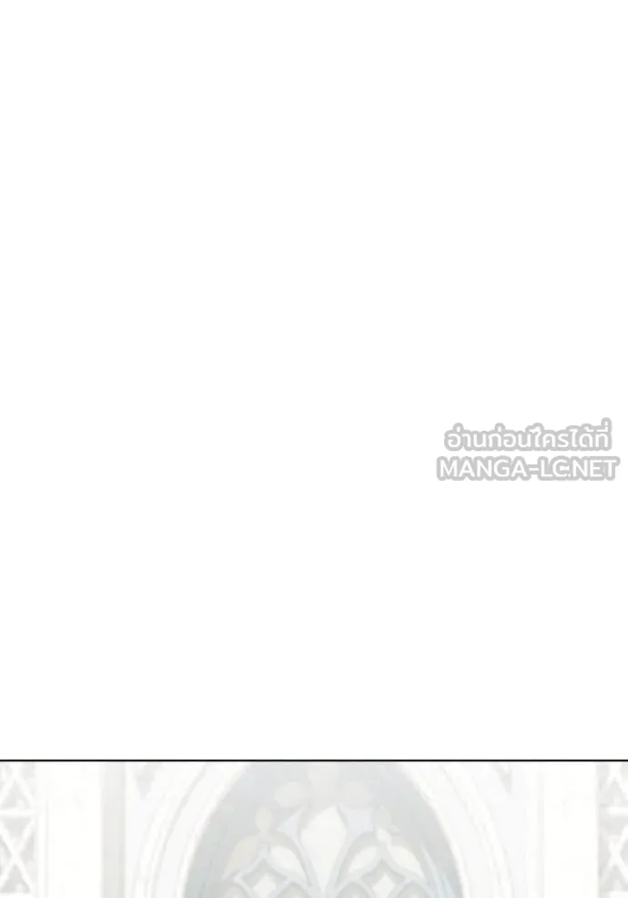 ราชินีจอมมาร ตอนที่ 84 รูปที่ 81