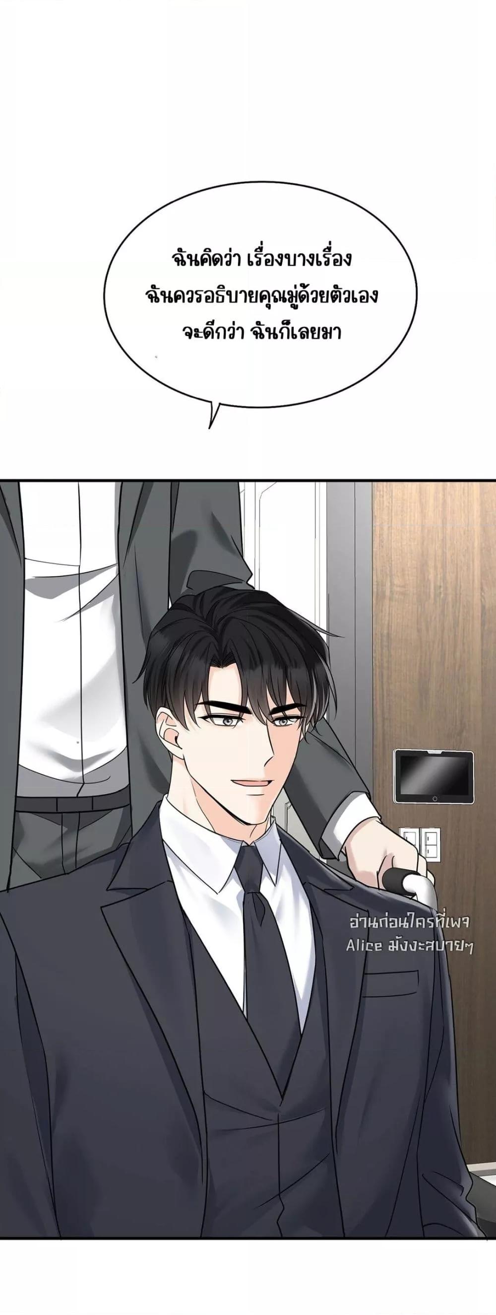 Manga-lc-com อ่านมังงะ อ่านการ์ตูน ออนไลน์ ฟรี AfterBreaking ตอนที่ 1 2 3 4 5 6 7 8 9 10 11 12 13 14 ฟรี ไม่มีโฆษณา Manga-lc - อ่าน มังงะ อ่าน การ์ตูน ออนไลน์ อ่านมังงะ ฟรี